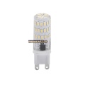 SILKO LED G9-CW 